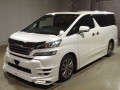 2017 Toyota Vellfire