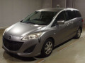 2013 Mazda Premacy