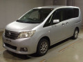 2013 Nissan Serena