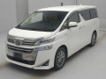 2019 Toyota Vellfire Hybrid