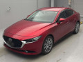 2023 Mazda Mazda3