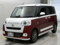2024 Daihatsu Move Canbus