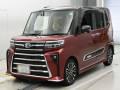 2023 Daihatsu Tanto Custom