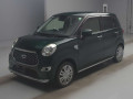 2019 Daihatsu Cast
