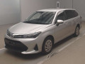 2023 Toyota Corolla Fielder