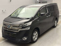 2016 Toyota Vellfire Hybrid