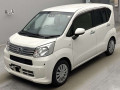 2023 Daihatsu Move