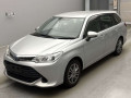 2015 Toyota Corolla Fielder