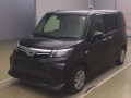 2023 Toyota Roomy