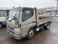 2016 Mitsubishi Fuso Canter