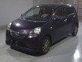 2013 Daihatsu Mira e:S