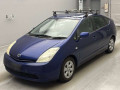 2005 Toyota Prius
