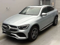 2023 Mercedes Benz GLC-CLASS