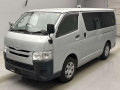 2017 Toyota Regiusace Van