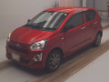 2017 Daihatsu Mira e:S