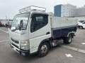 2016 Mitsubishi Fuso Canter