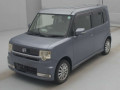 2009 Daihatsu Move Conte