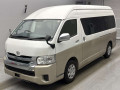 2020 Toyota Hiace Wagon