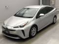 2020 Toyota Prius