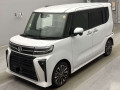 2024 Daihatsu Tanto Custom