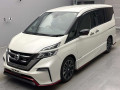 2019 Nissan Serena