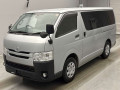 2014 Toyota Hiace Van