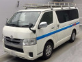 2015 Toyota Hiace Van