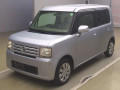 2010 Daihatsu Move Conte