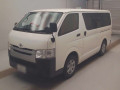 2015 Toyota Hiace Van