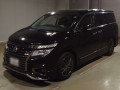 2017 Nissan Elgrand