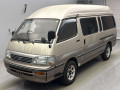 1994 Toyota Hiace Wagon