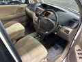 2007 Toyota Noah