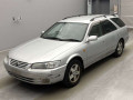 1999 Toyota Camry Gracia
