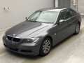 2007 BMW 3 Series
