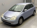 2001 Honda Civic