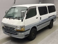 2000 Toyota Hiace Van