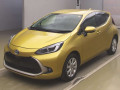 2022 Toyota Aqua