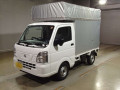 2026 Nissan Clipper Truck