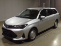 2023 Toyota Corolla Fielder