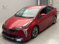2020 Toyota Prius