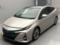 2017 Toyota Prius PHV