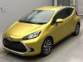 2022 Toyota Aqua