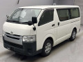 2015 Toyota Hiace Van