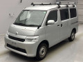 2020 Toyota Townace Van