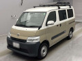 2021 Toyota Townace Van