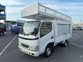 2002 Toyota Dyna Truck
