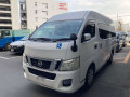 2014 Nissan NV350 CARAVAN VAN