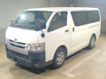 2015 Toyota Hiace Van