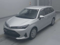 2023 Toyota Corolla Fielder