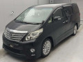 2013 Toyota Alphard